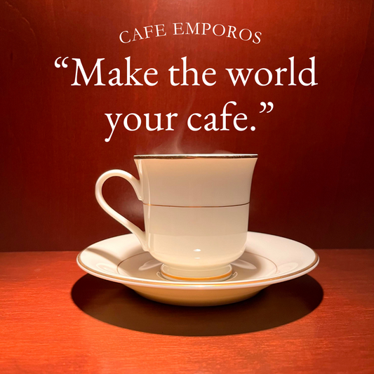 Cafe Emporos Samples Coffee & Tea